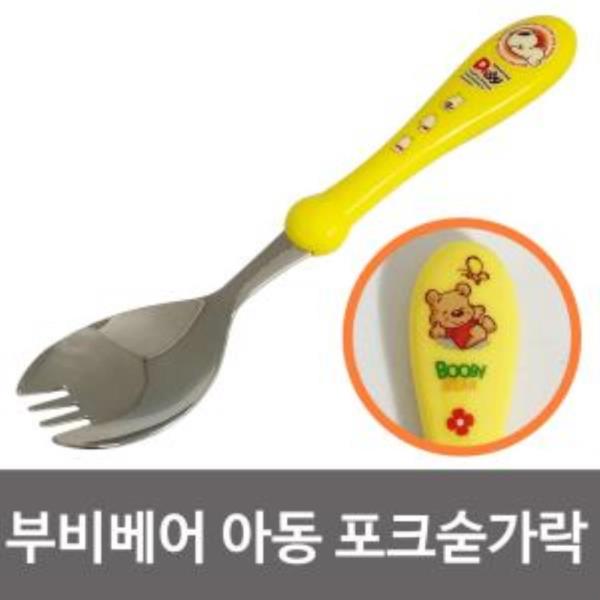 상일 (부비베어)아동 수저포크겸용1p 포크숟가락 키즈