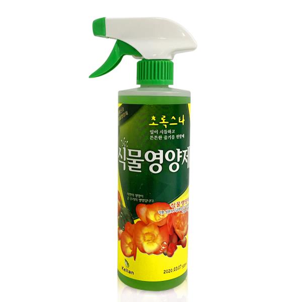 초록스타 식물영양제(500ml) 화초용 고농축 액상비료