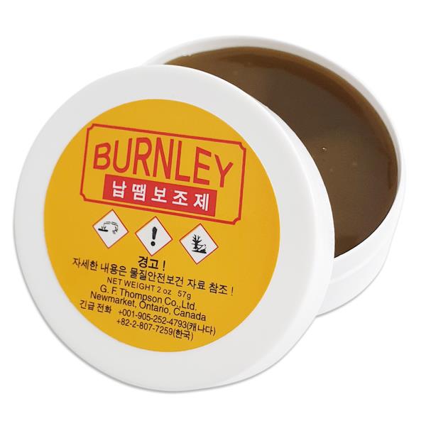 납땜용제 솔더 BURNLEY (노란통 솔더링 페이스트57g)