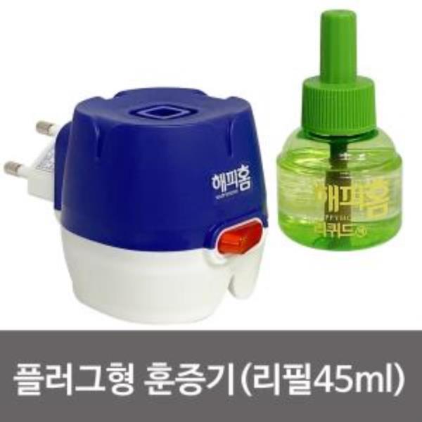 해피홈 리퀴드(플러그형 훈증기 7653 리필45ml)모기약