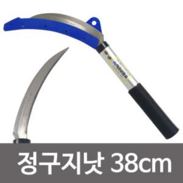 덕진 (정구지낫 38cm) 풀베기 제초낫 벌초낫 잡초제거