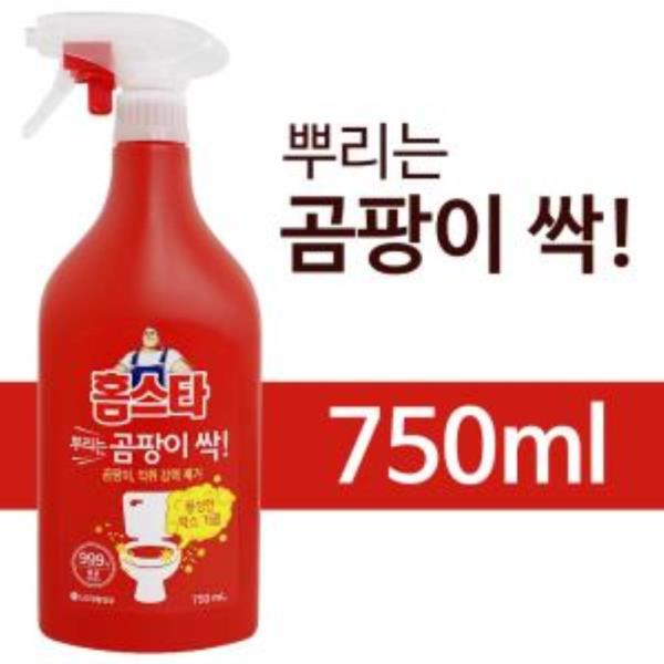 홈스타 뿌리는 곰팡이싹 750ml 락스세제 곰팡이제거