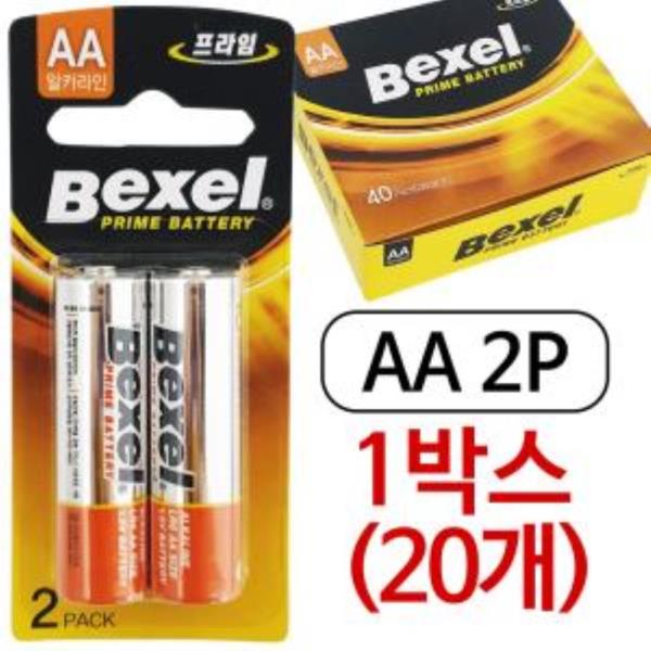 벡셀 알카라인 (프라임 AA건전지2p) x1박스(20개)