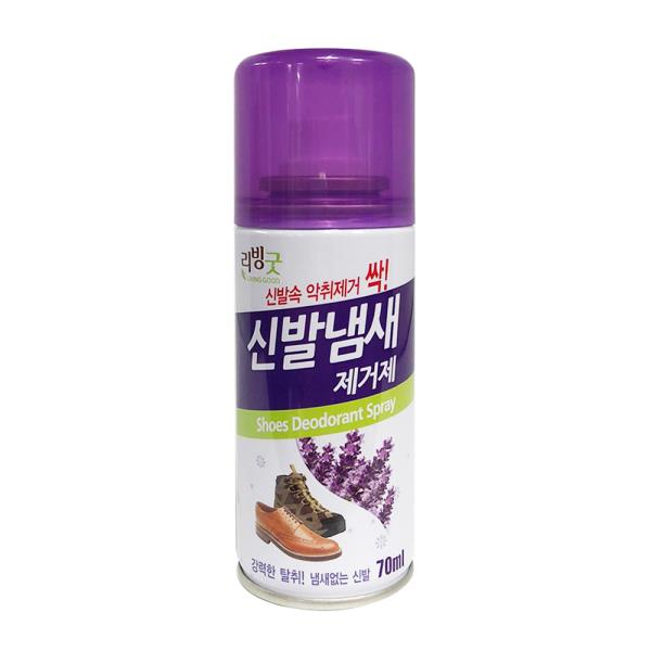 리빙굿 신발 냄새제거제(70ml) 휴대용 악취제거 탈취