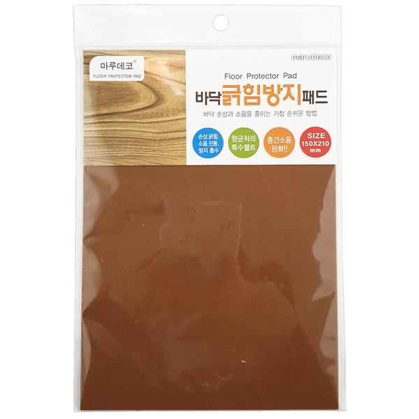 마루 바닥긁힘방지 패드(150x210mm) 찍힘방지 부직포