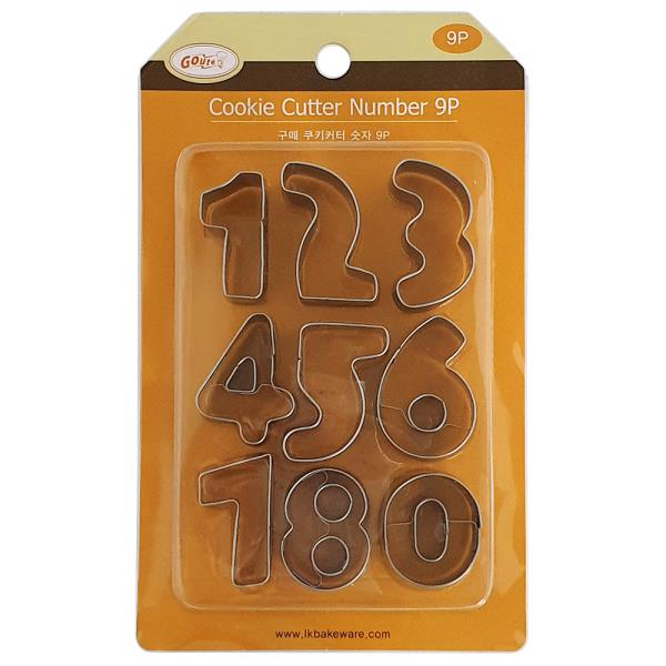 구떼 쿠키커터 숫자9P (2597) 쿠키틀 모양틀 홈베이킹