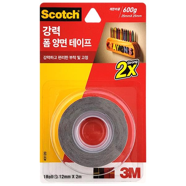 3M 강력 폼 양면테이프(3120) 12mmX2M 접착 고정 부착