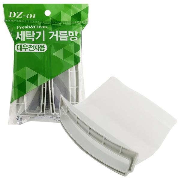 대우 세탁기거름망(DZ-01) 먼지망 통돌이 필터 세탁망