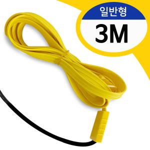 불에 타지않는 (일반형 노란열선3M) 수도 동파방지기