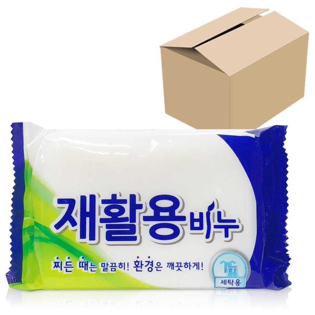 태광 재활용비누 200g x1박스 60개 표백비누 빨래 세탁솝