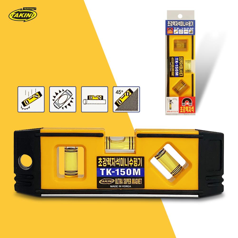 초강력 자석 미니 수평기 TK-150M 막대 수평계 레벨기 수준기