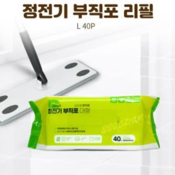 먼지 청소 정전기 부직포 걸레 리필용 패드 대 40P