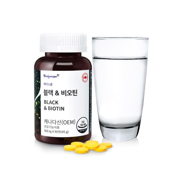 비오틴 캐나다 BIOTIN 함량 90일분