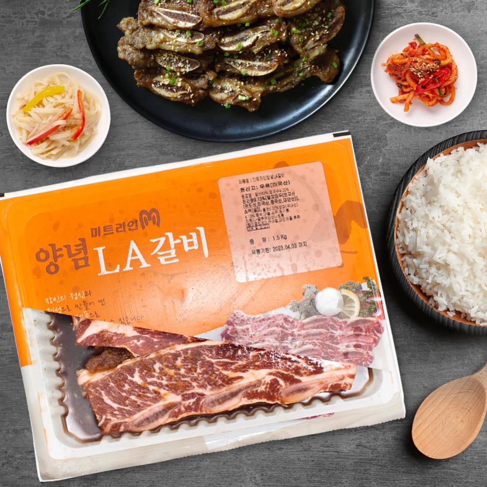 전통 수제 양념 소갈비 숯불갈비 3KG